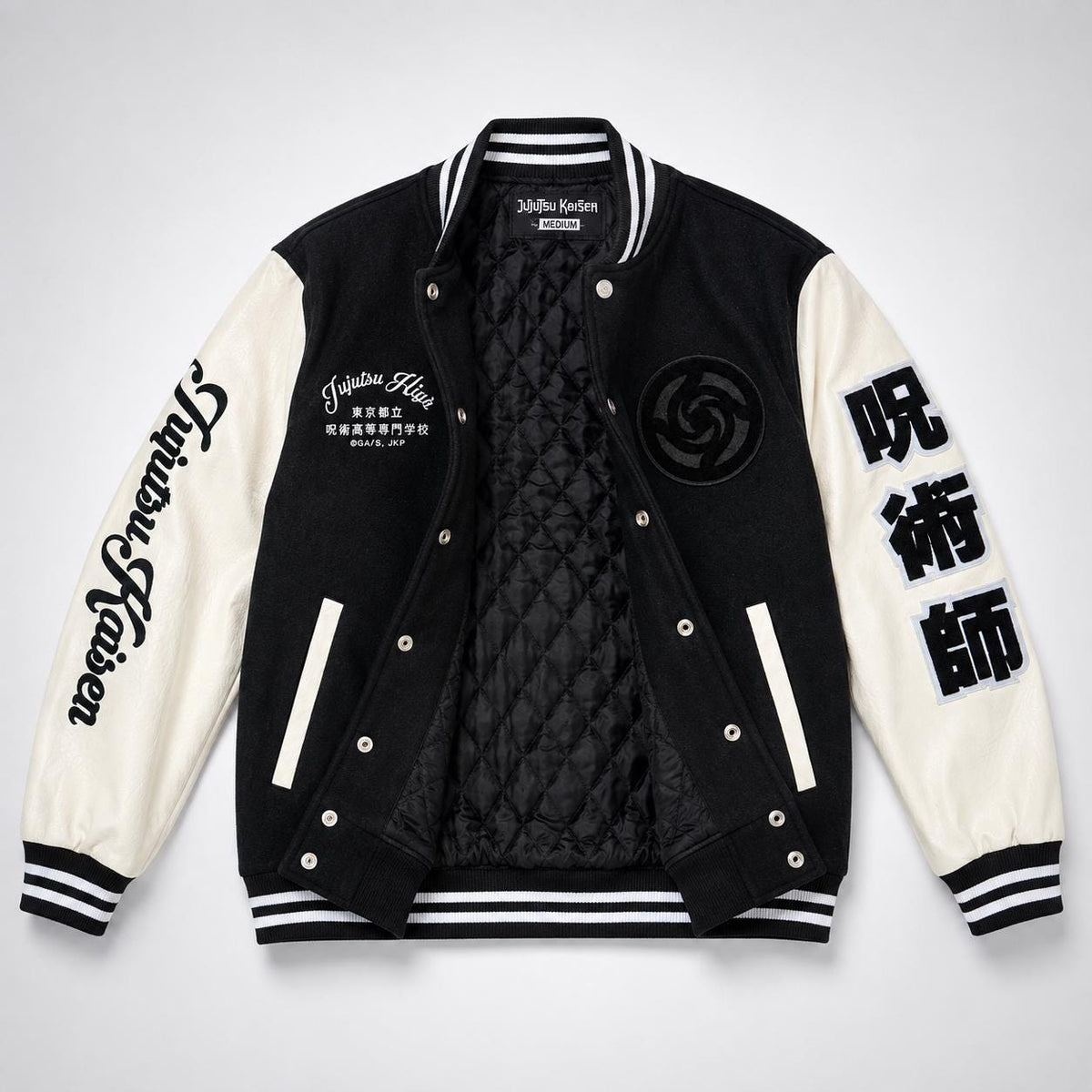 Jujutsu High Varsity Jacket | Anime Letterman Bomber Cosplay Apparel